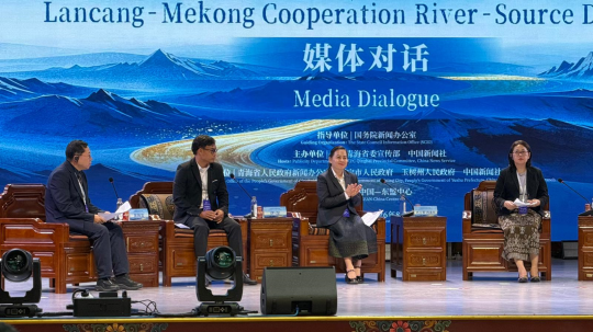 Lancang-Mekong Media Dialogue Promotes Regional Cooperation